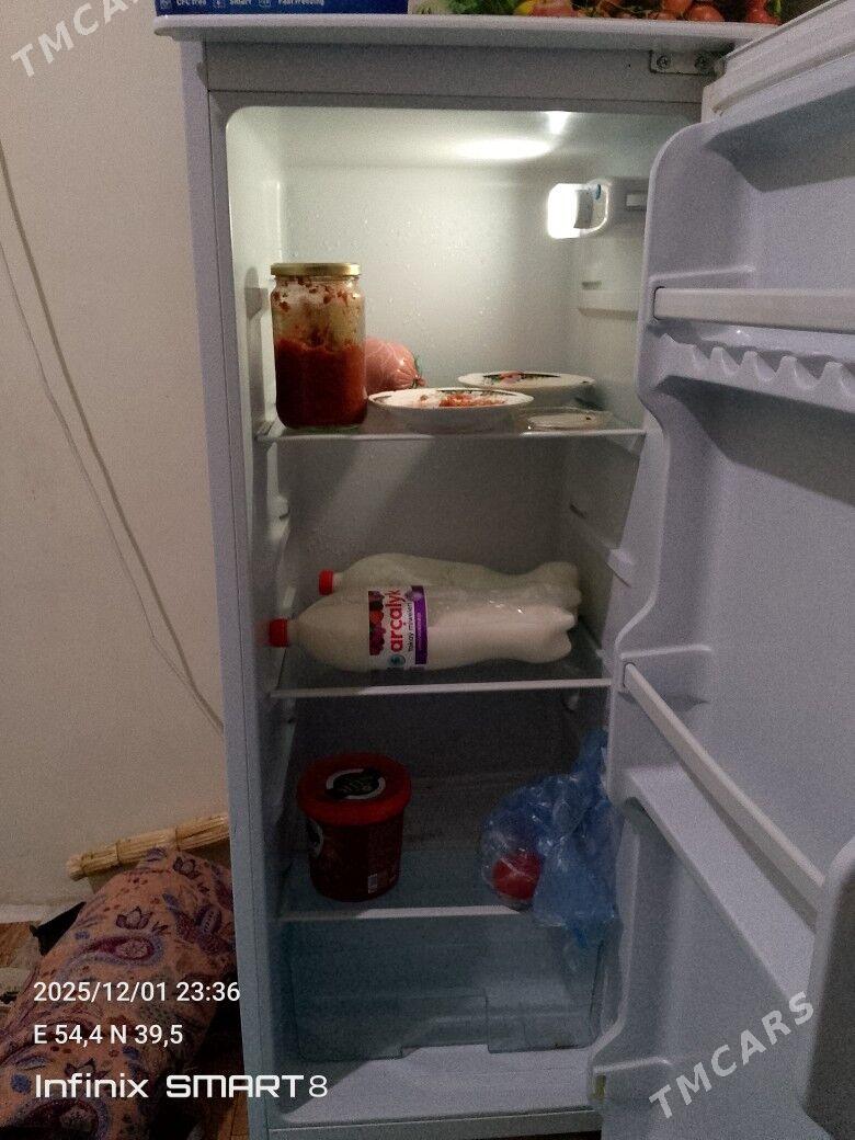 Holodinik - Балканабат - img 2