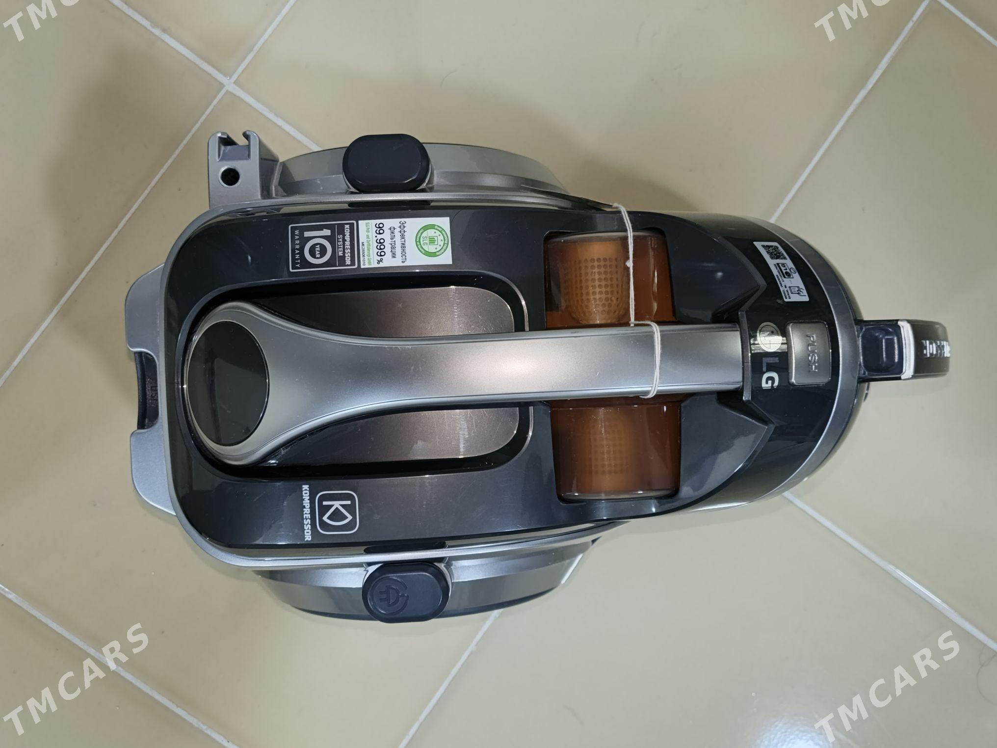 LG Plisos - Бузмеин - img 8