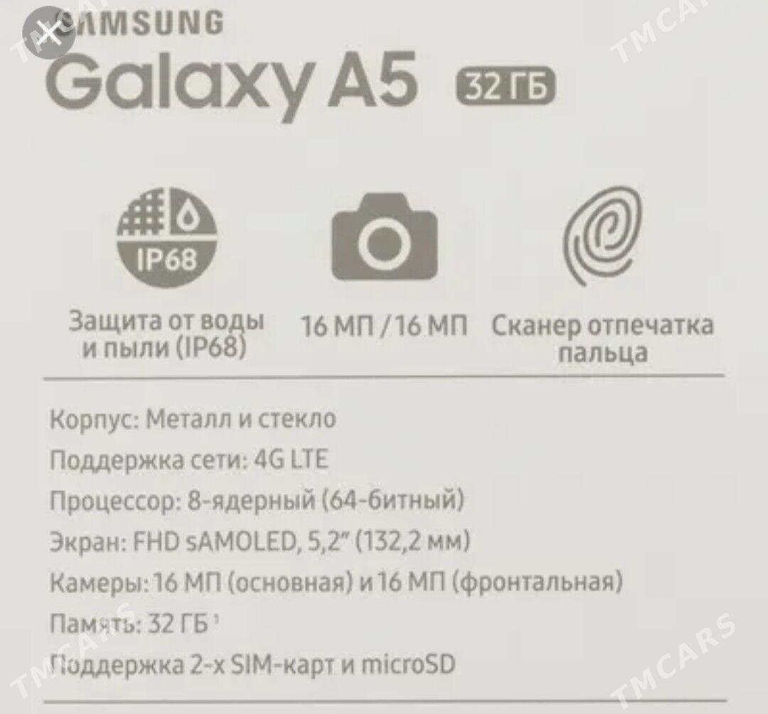 A5 2017 - Гызыларбат - img 2