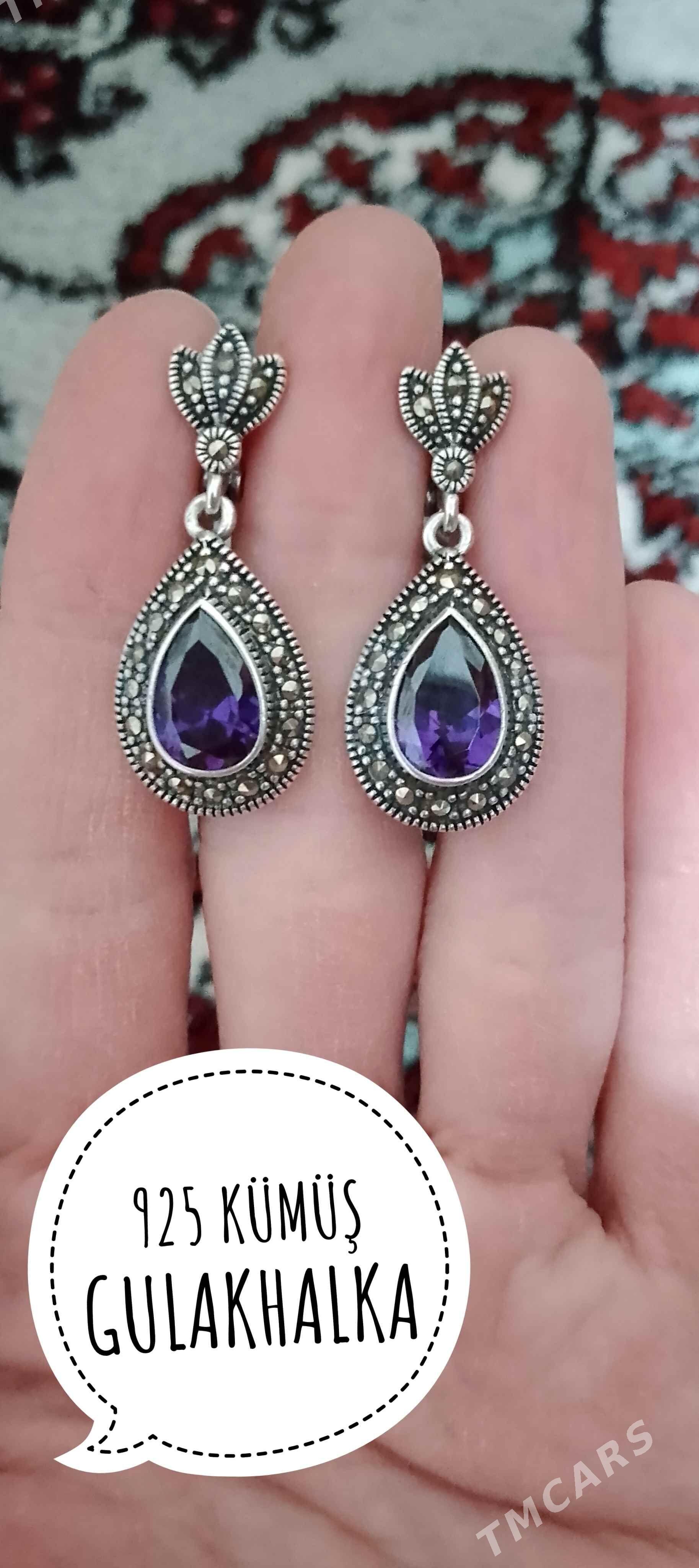 Kümüş komplektlar - Мары - img 3