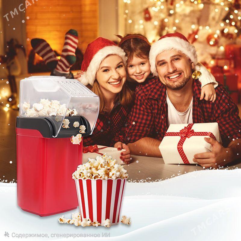 Patrak çagalar üçin - Aşgabat - img 3