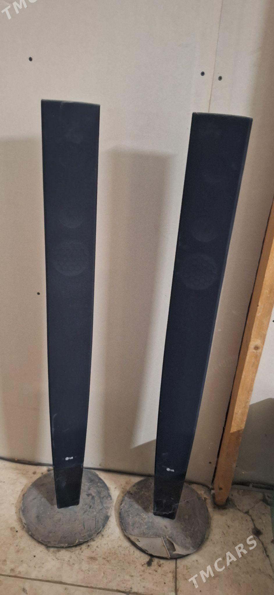 Kalonka boska kam - Мары - img 2