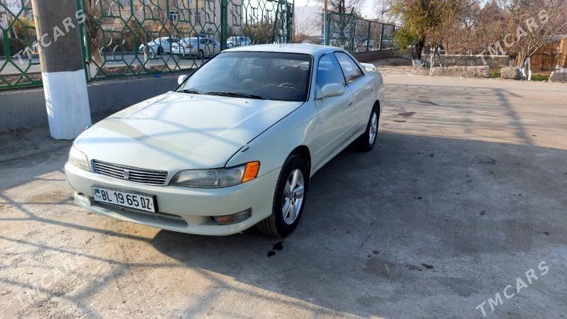 Toyota Mark II 1993 - 70 000 TMT - Дашогуз - img 2