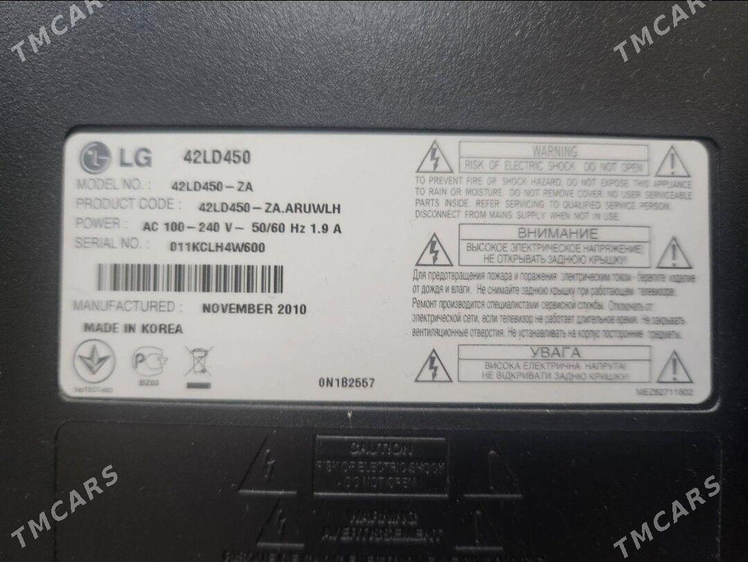 LG 42 lik telewizor - 11 мкр - img 2