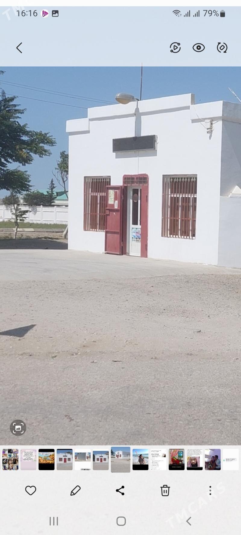 magazyn - Hazar - img 2