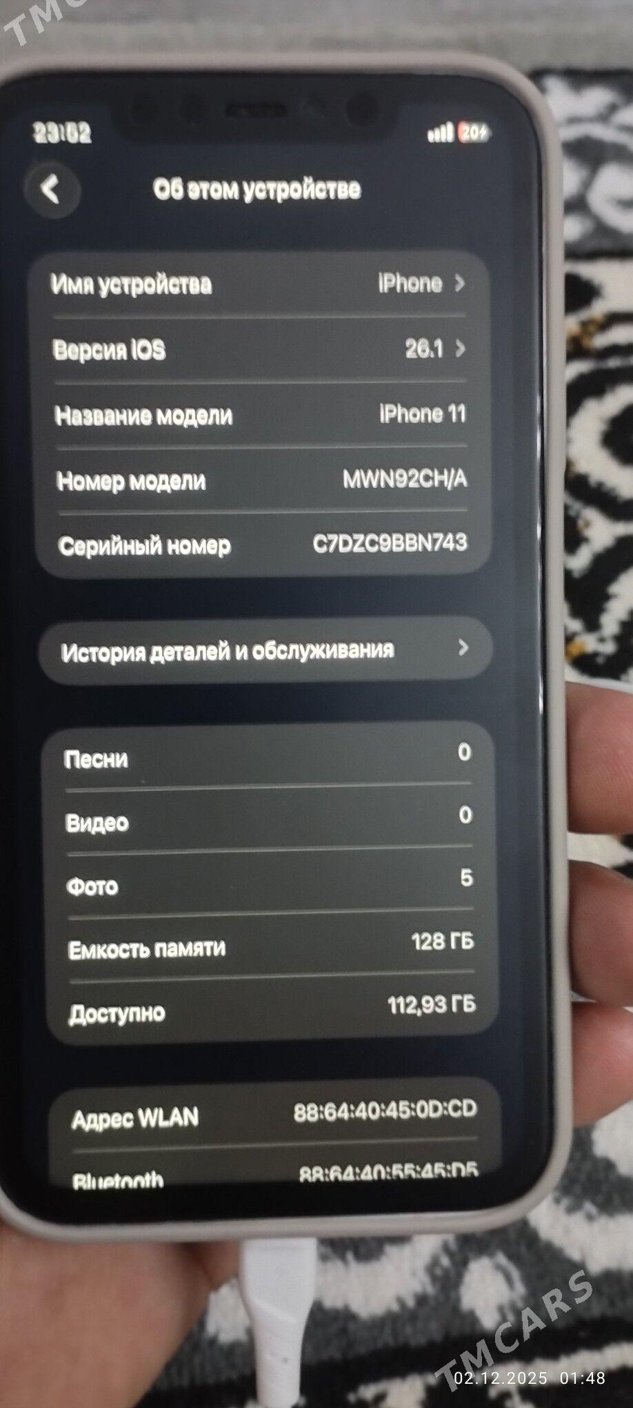 Iphone 11 / 17 pro owurlen - Aşgabat - img 3