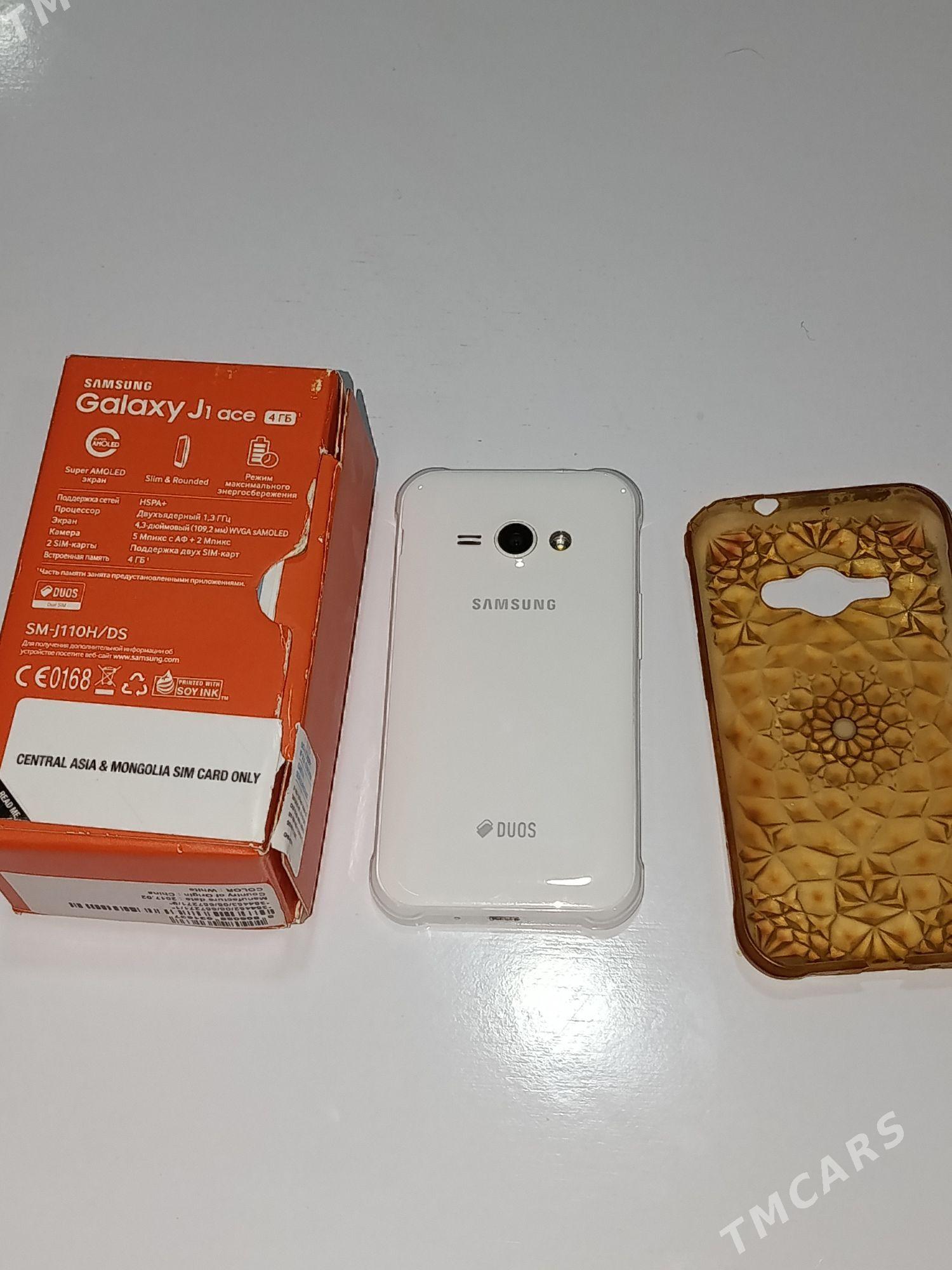 G-1 - Туркменбаши - img 2