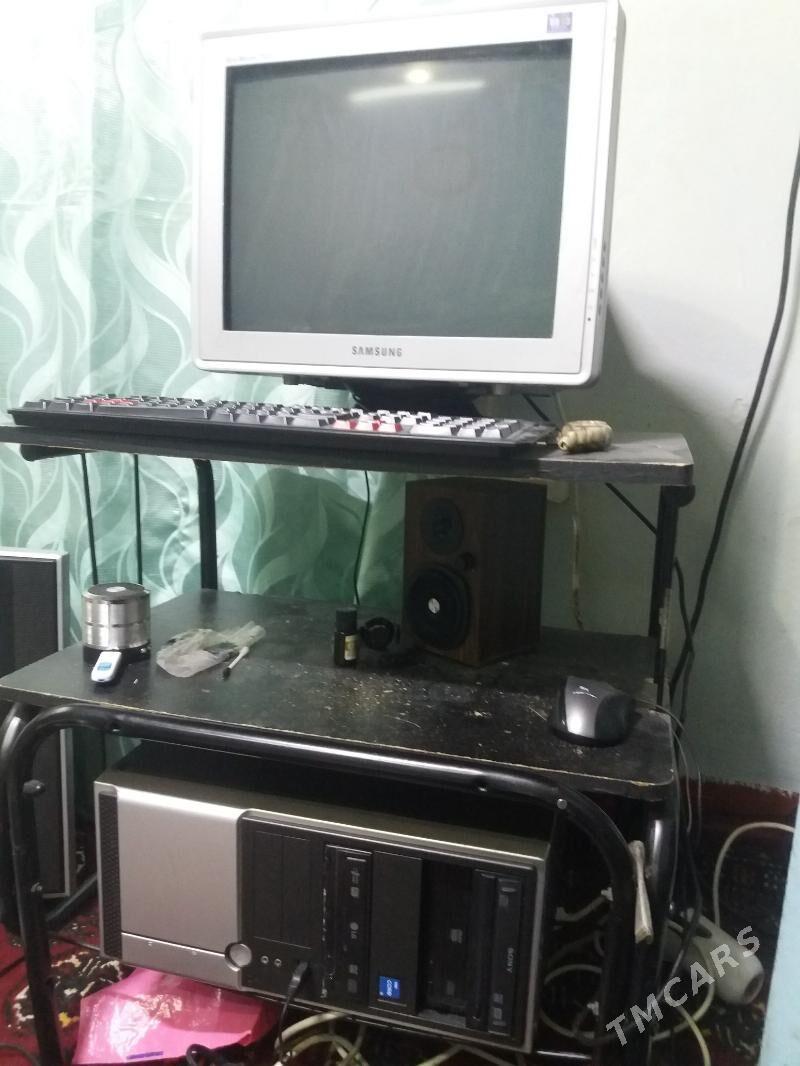 kompuyter - Гаудан "В" - img 1