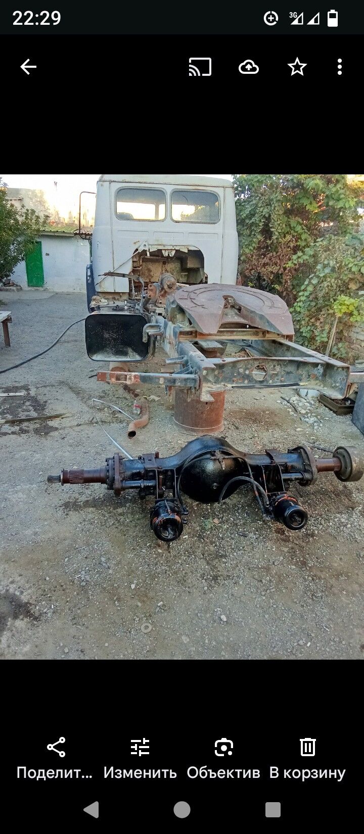 Rama satlk 10 000 TMT - Гызыларбат - img 2