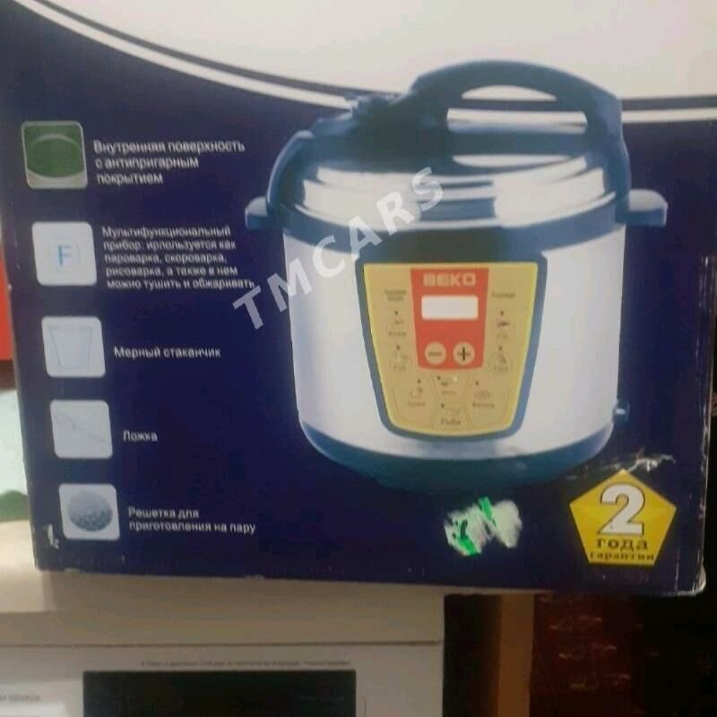 Multiwarka Beko - Ашхабад - img 1