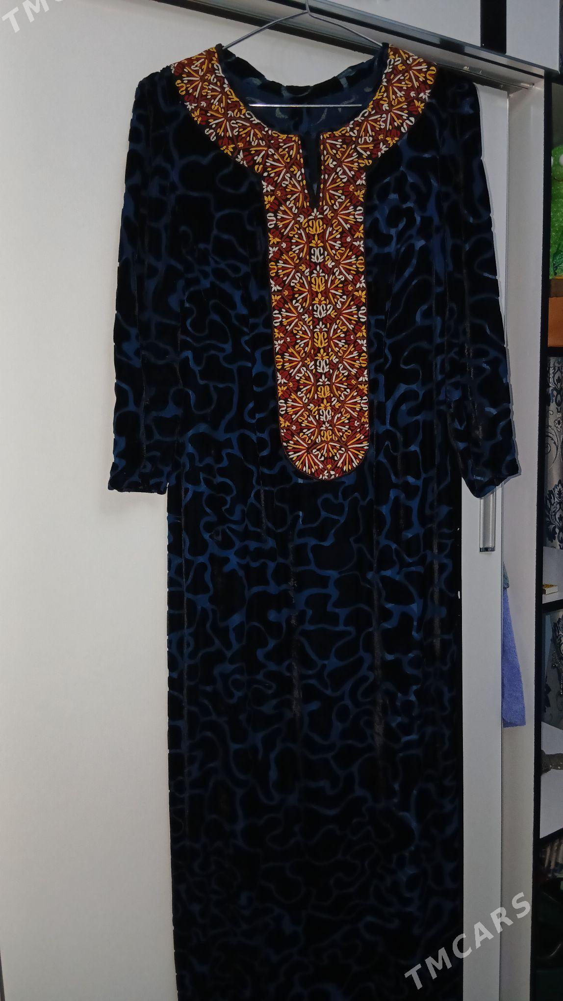 Pombah - Шабатский этрап - img 2