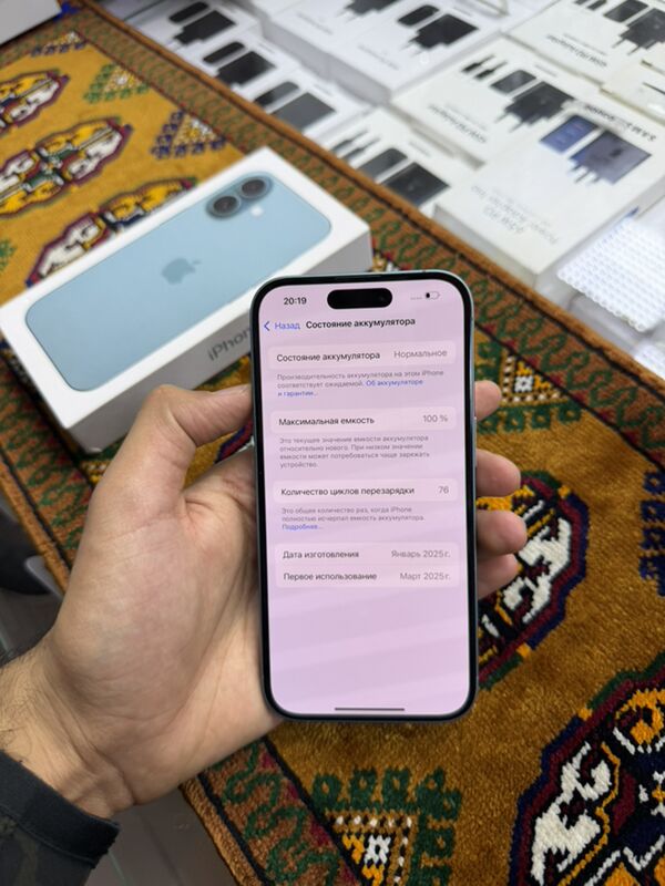 Iphone 16 128gb 100% - Garaşsyzlygyň 15 ýyllygy Söwda Merkezi - img 4