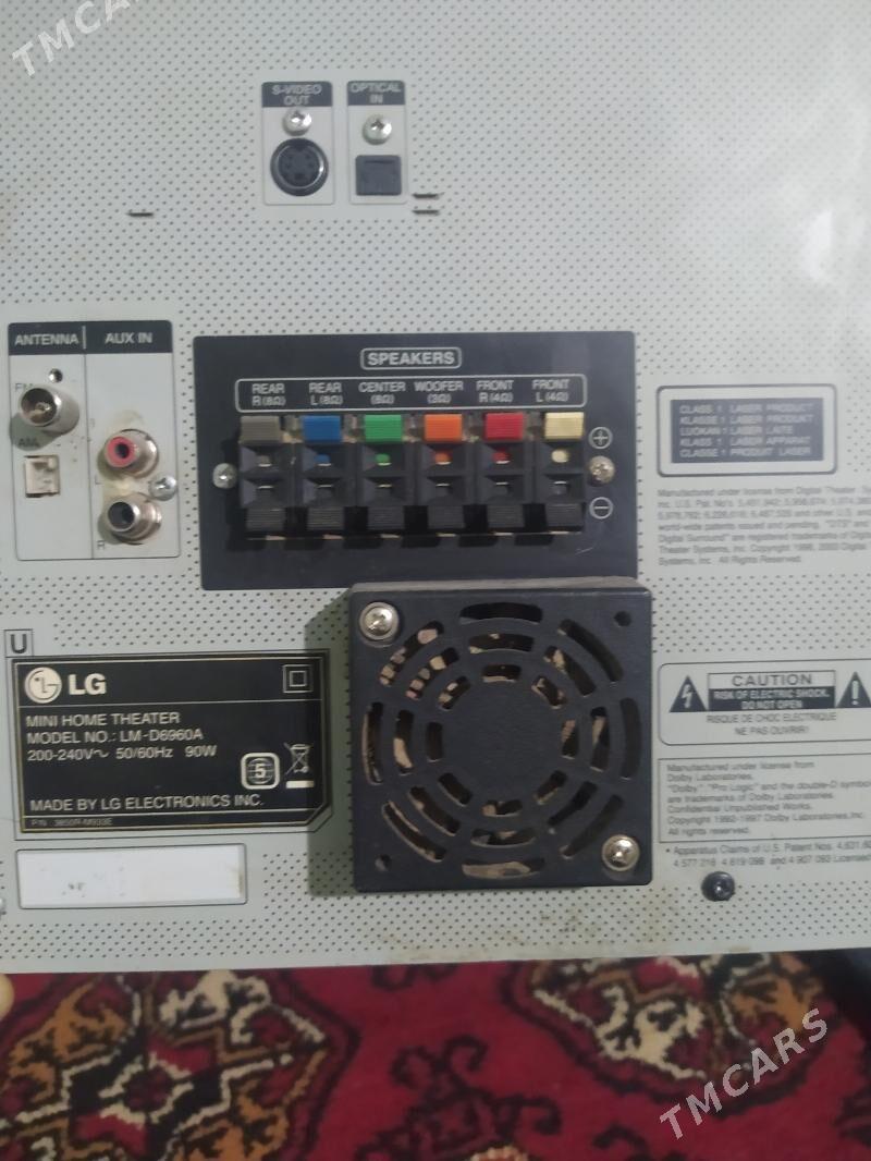 LG sentyr - Gubadag - img 2