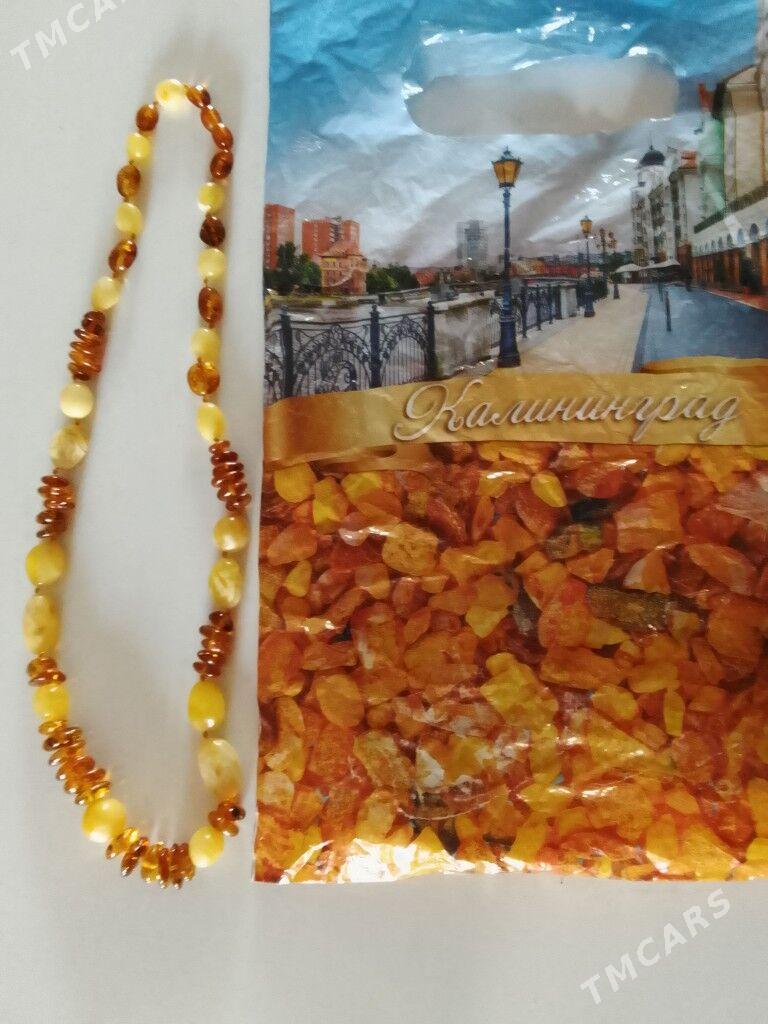 Ýantar - Baýramaly - img 1