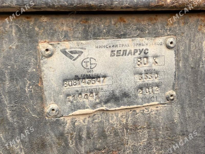 MTZ 80 2012 - 55 000 TMT - Гурбансолтан Едже - img 4