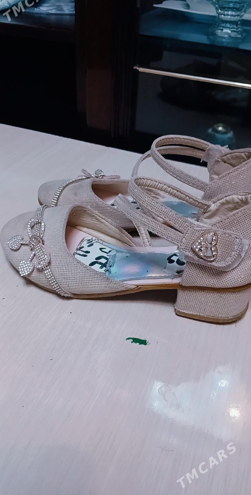 kowus - Mary - img 4