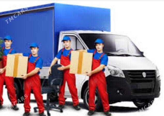 Maşyn we oglanlar .Машина и гр - Гаудан "В" - img 5