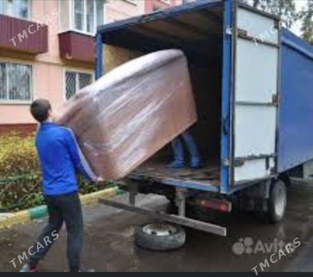 Maşyn we oglanlar .Машина и гр - Гаудан "В" - img 2