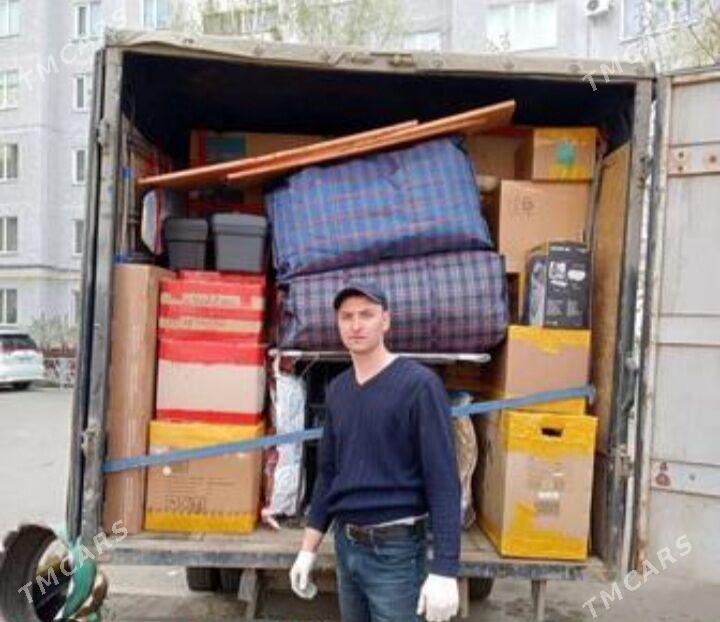 Maşyn we oglanlar .Машина и гр - Гаудан "В" - img 4