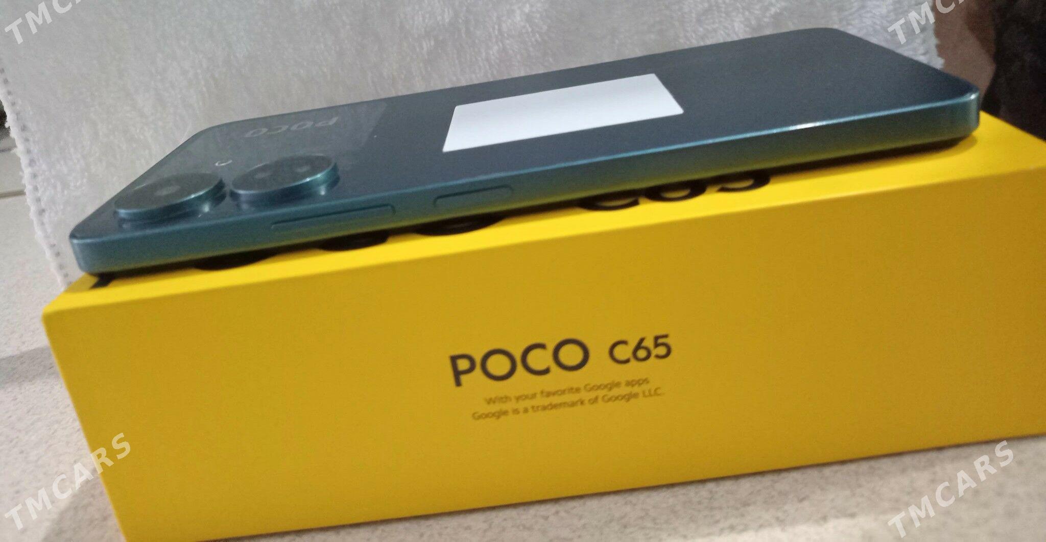 Pocco C65 - Гумдаг - img 3