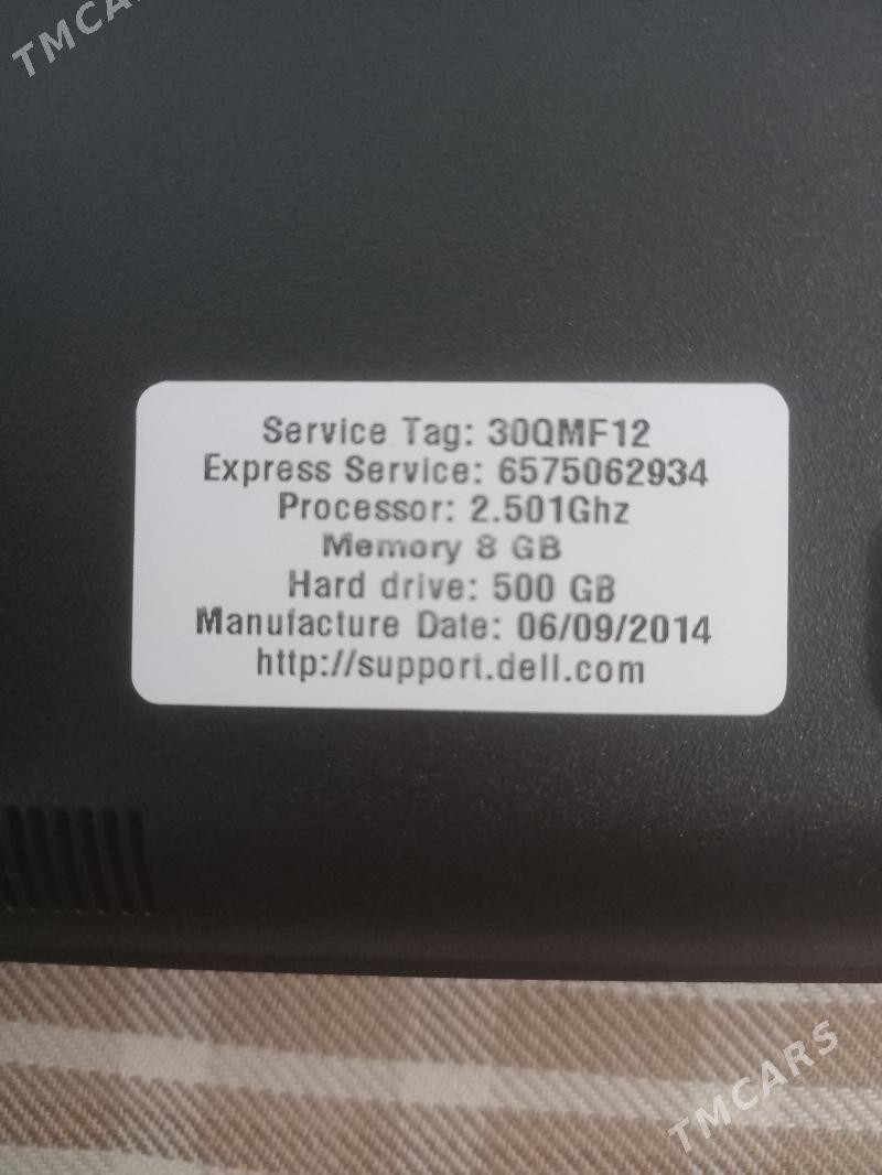 DELL - Wekilbazar - img 2