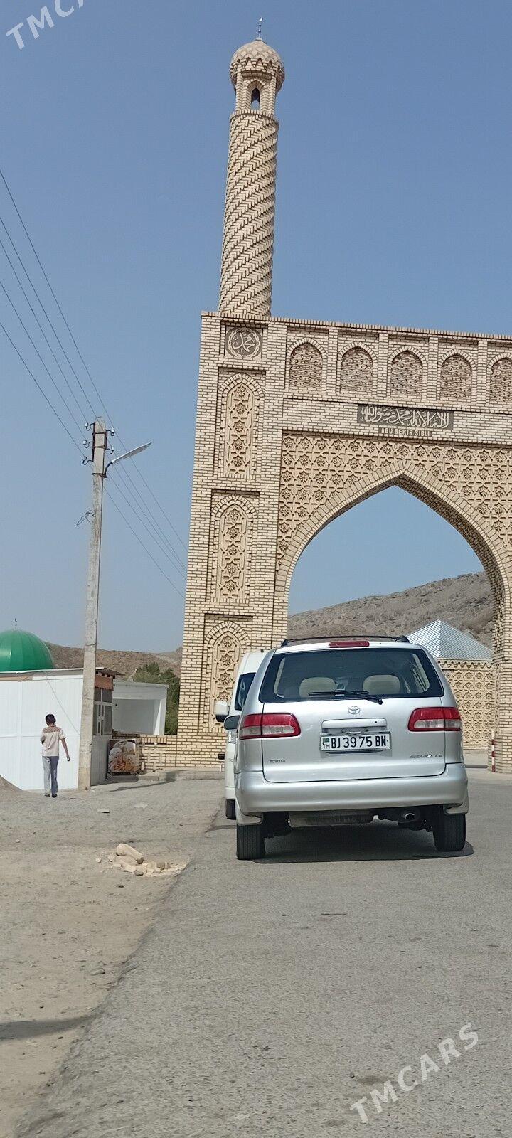 Fekon FK200-14G 2022 - 8 500 TMT - Gyzylarbat - img 8