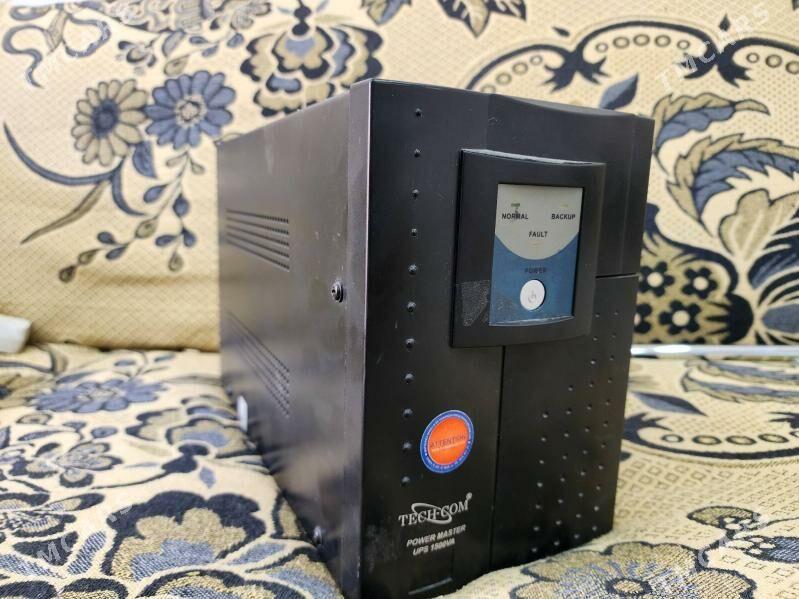 UPS - Мары - img 2