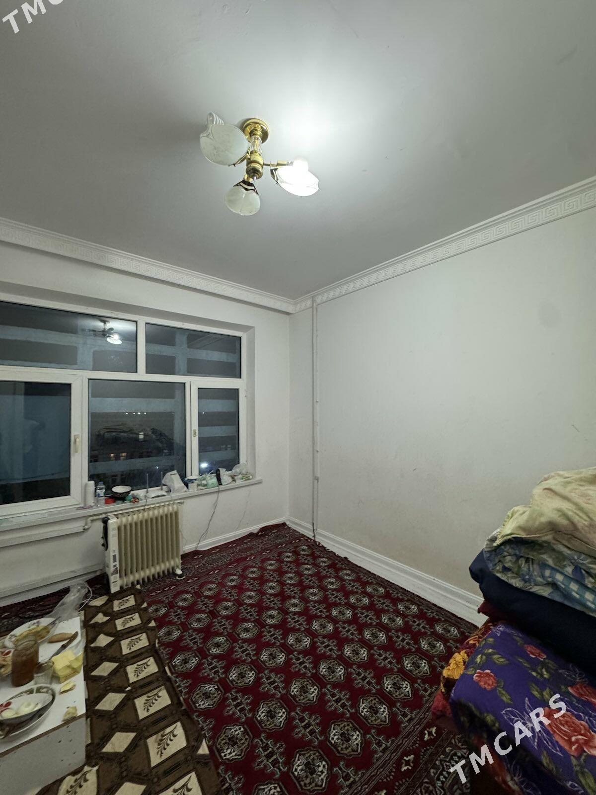 Buzmeyin Gres - Büzmeýin GRES - img 2