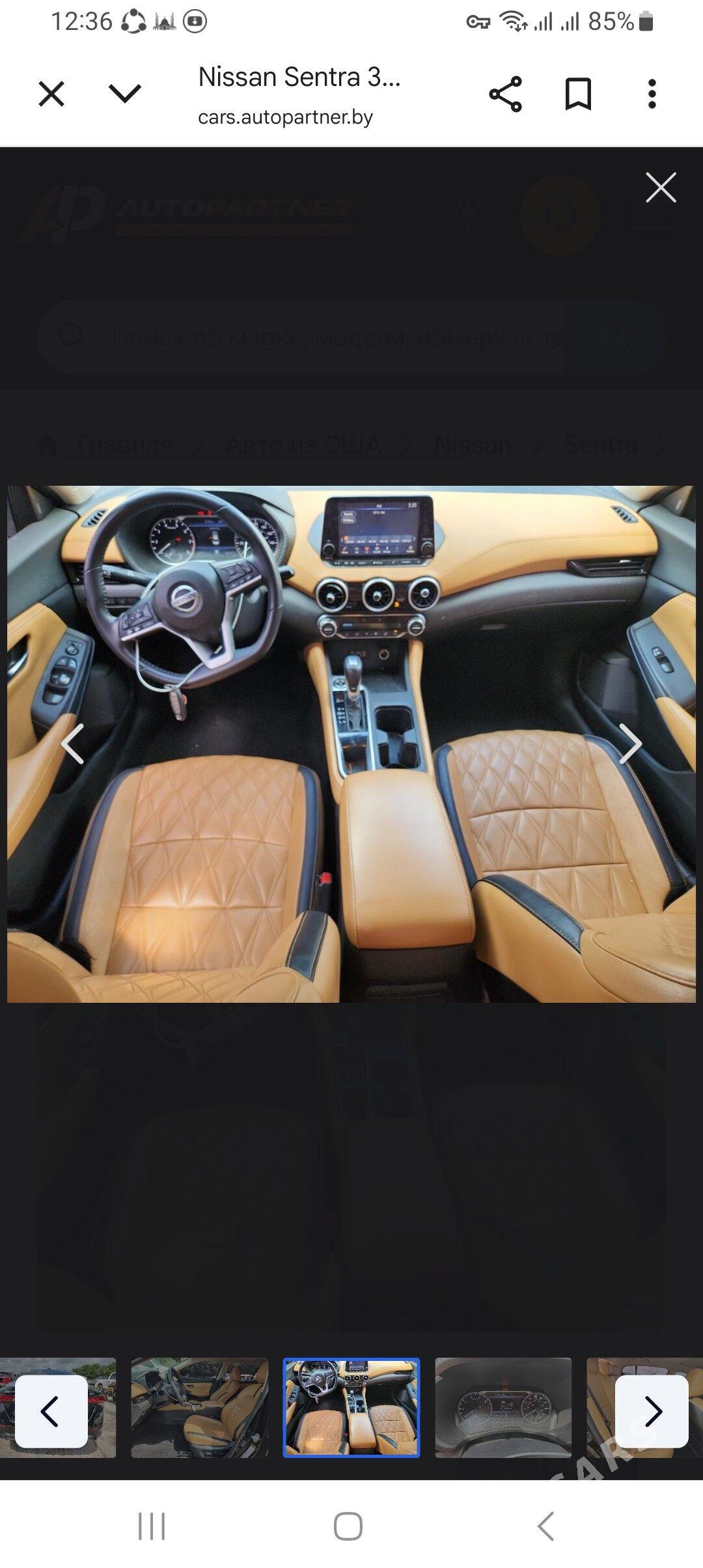 Nissan Sentra 2022 - 208 000 TMT - 11 мкр - img 9