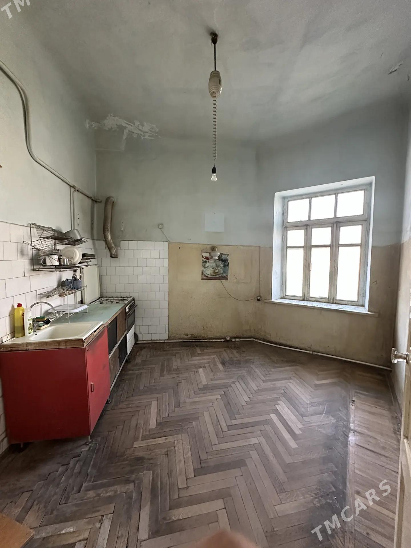 3kom Swaboda aptegin usti jay - Балканабат - img 5