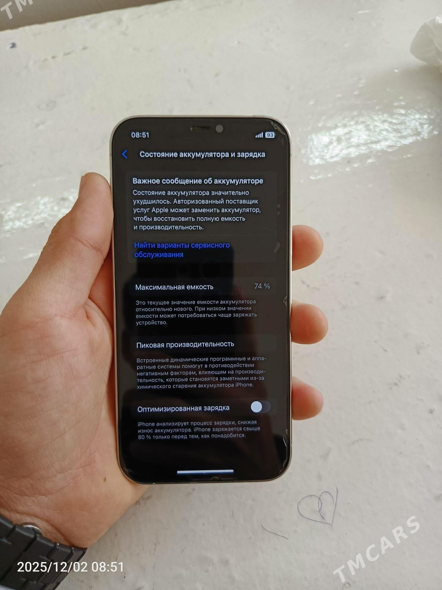 Iphone 12 pro - Türkmenabat - img 7
