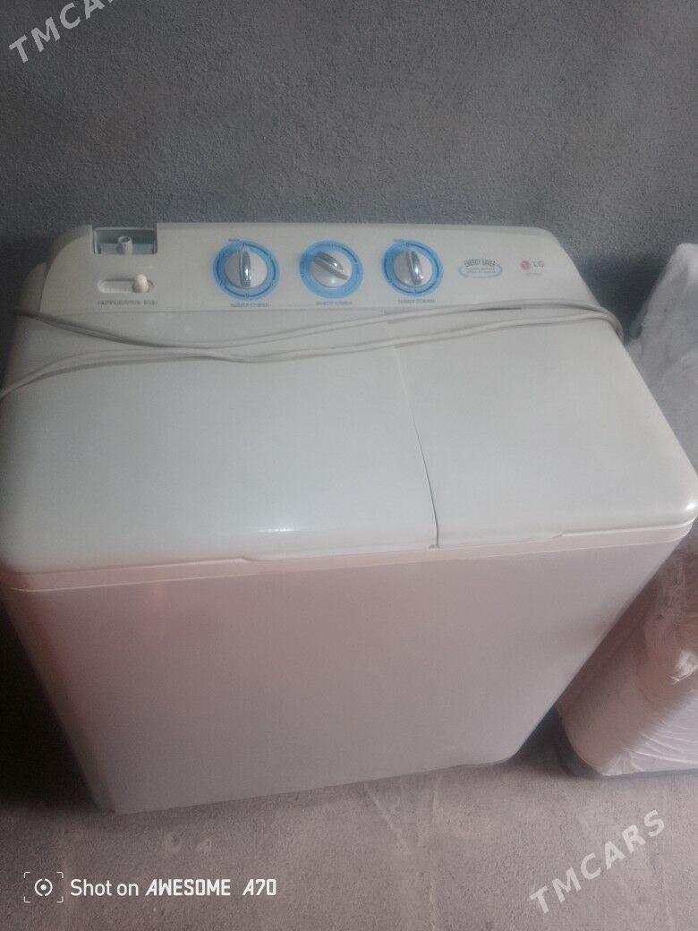 poladamat. kir. maşyn. - Bagyr - img 2