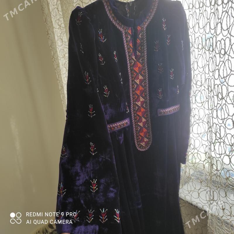 kowus 5 koynek - Анев - img 2