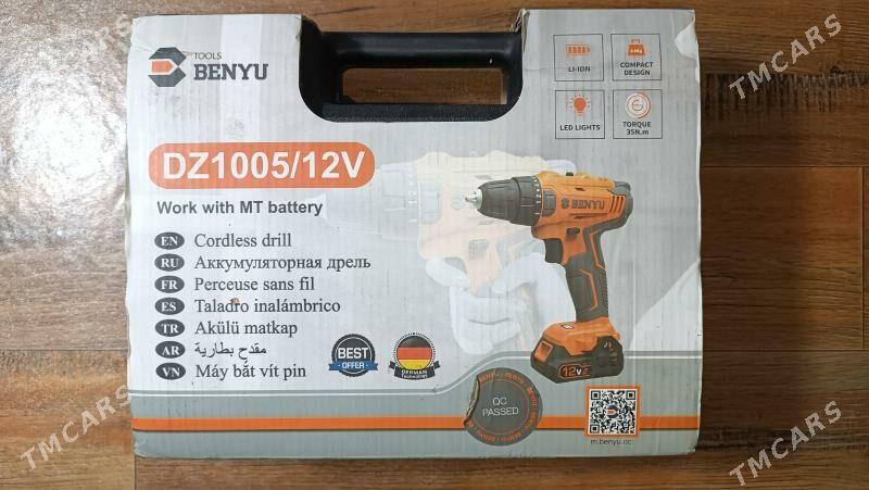 шуруповёрт - Мары - img 2