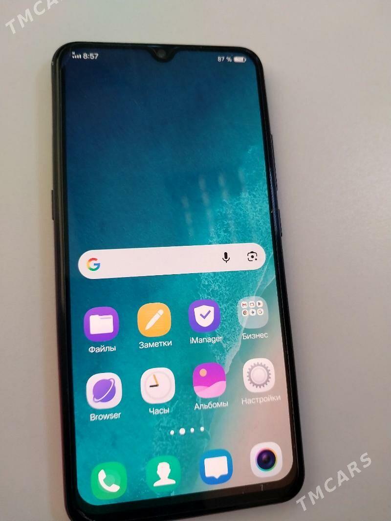 Vivo X23 - Gurtly - img 4