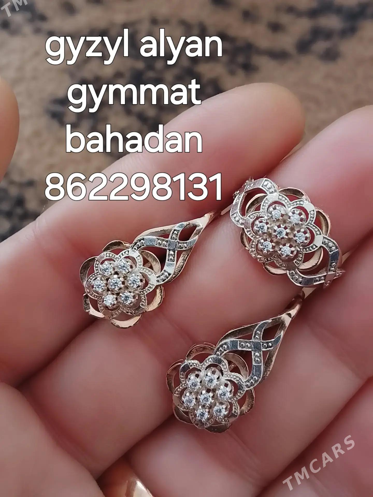 Gyzyl alyan - Ашхабад - img 2