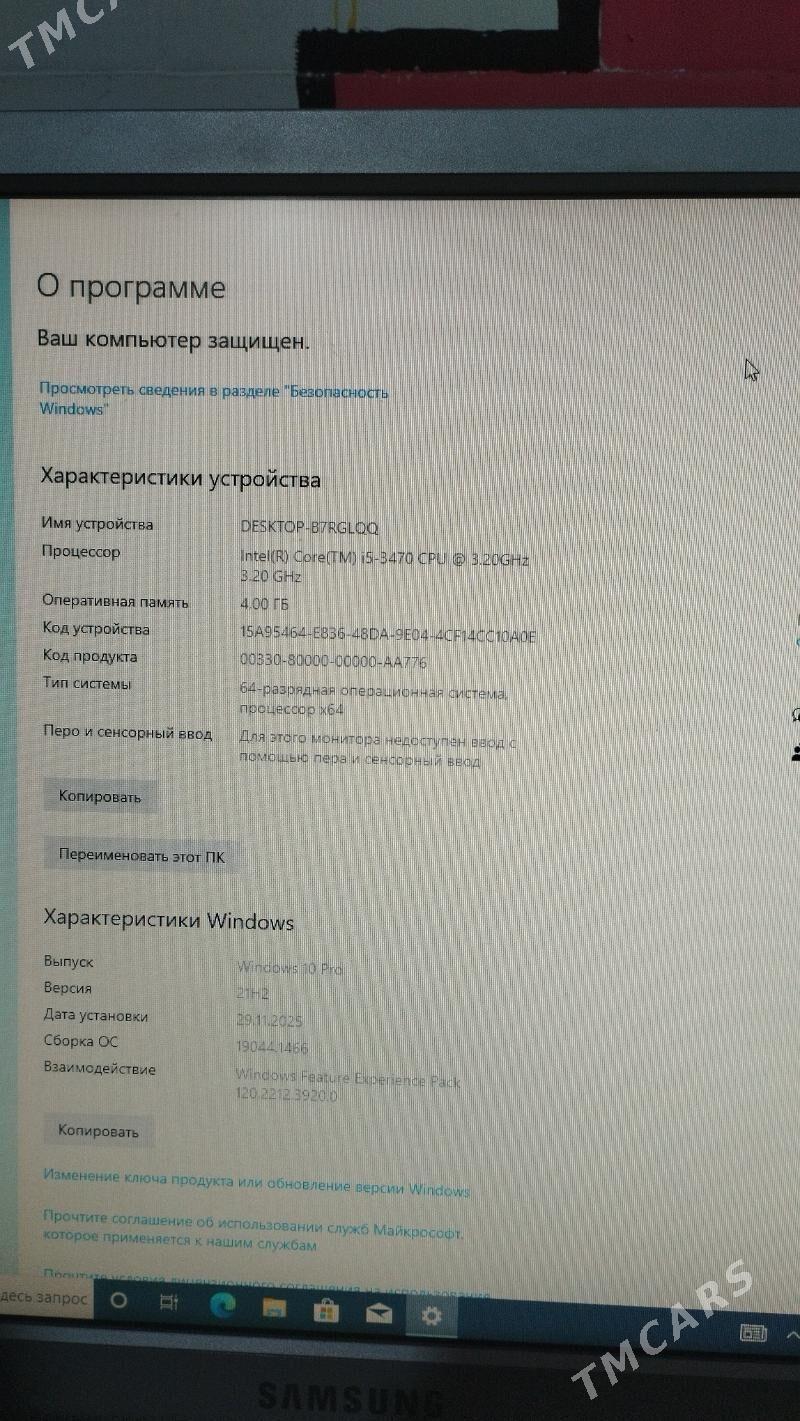 Dell - Balkanabat - img 5