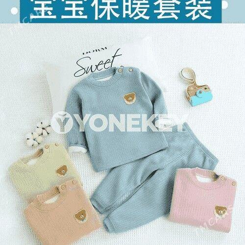 Çagajyklar üçin pižama - Mary - img 4