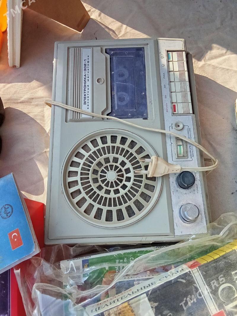 Елекдроника 302 - Гороглы (Тагта) - img 2