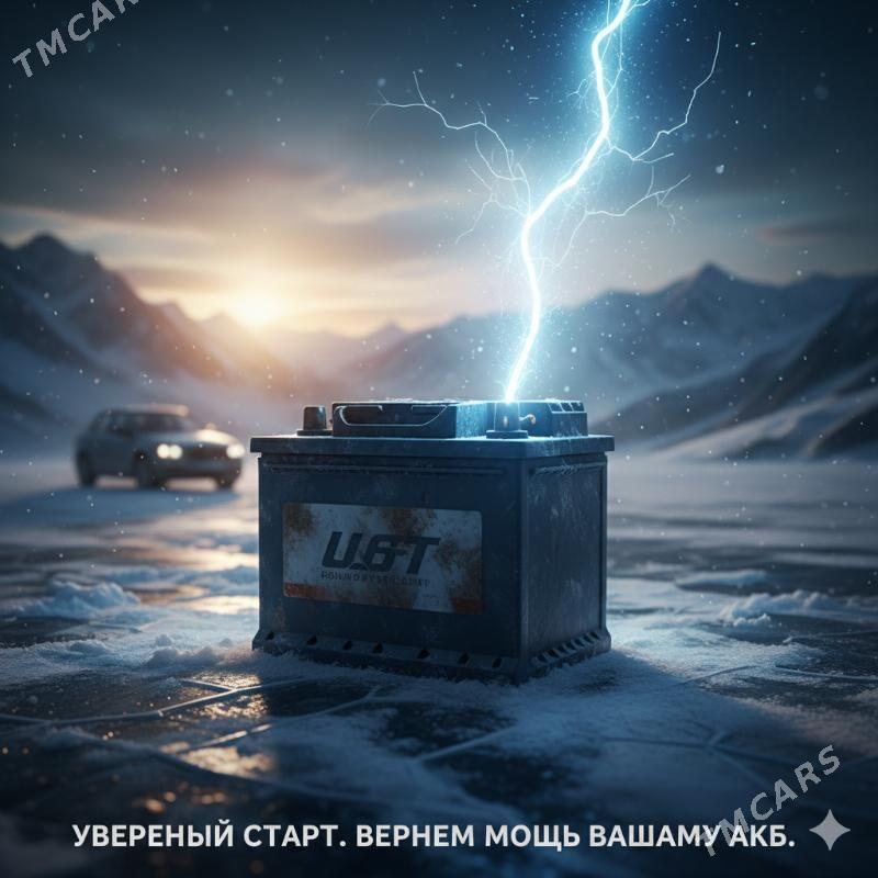 Восстановление и обслуживание автомобильных АКБ - 15-й этап - img 3