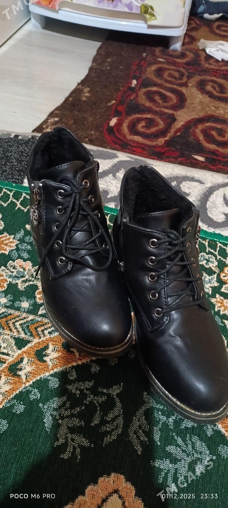 Ädik - Jebel - img 2