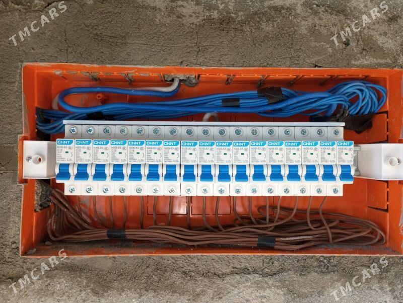 elektrika - Фарап - img 1