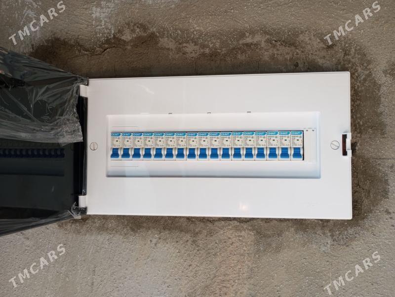 elektrika - Фарап - img 2