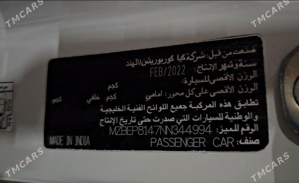 Kia Seltos 2022 - 255 000 TMT - Мары - img 10