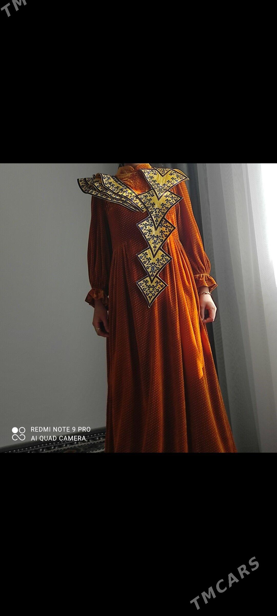 sumka pombah - Анев - img 4