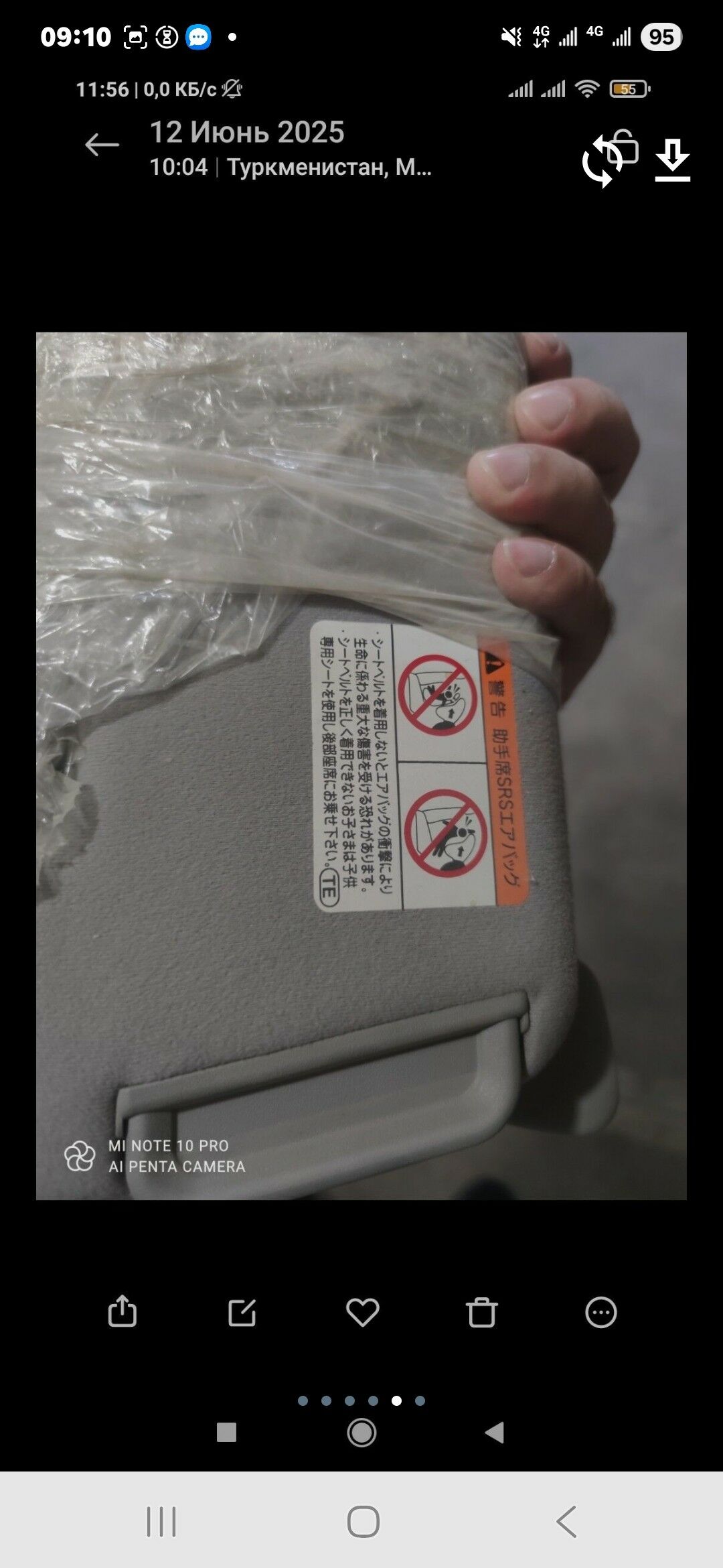 2001 kamry kozyrok 1 500 TMT - Мары - img 4