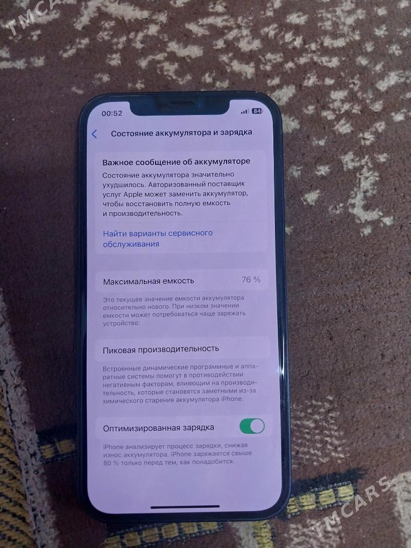 Iphone 12 - Aşgabat - img 3