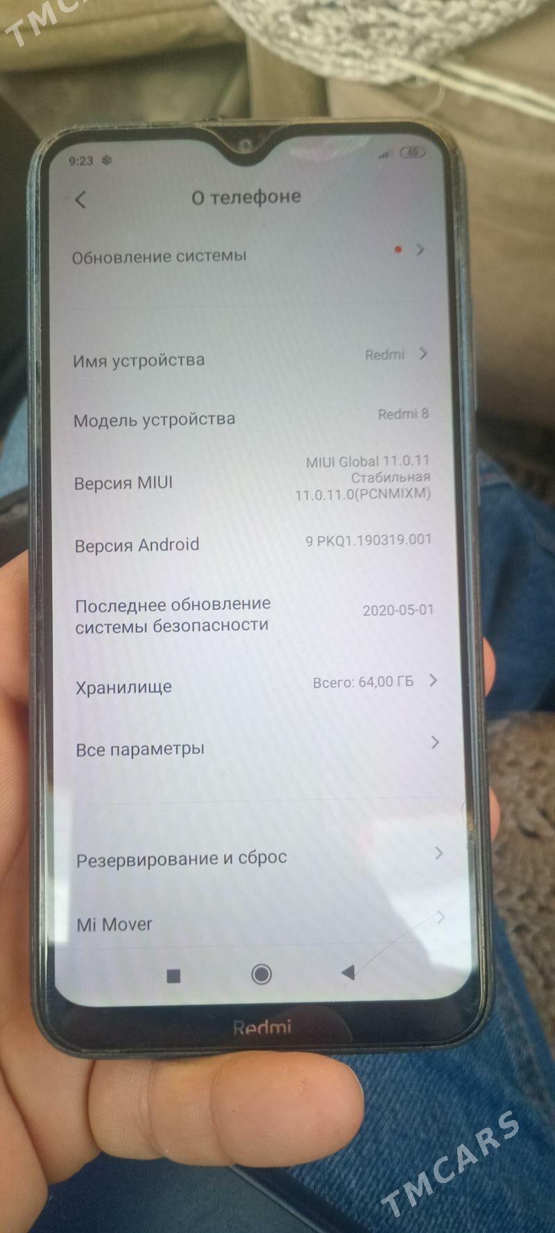 Redmi 8 - Мары - img 1