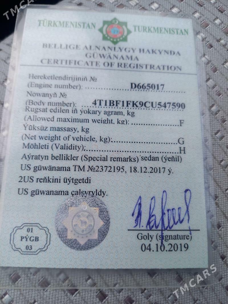 Toyota Camry 2012 - 210 000 TMT - Гуртли - img 6