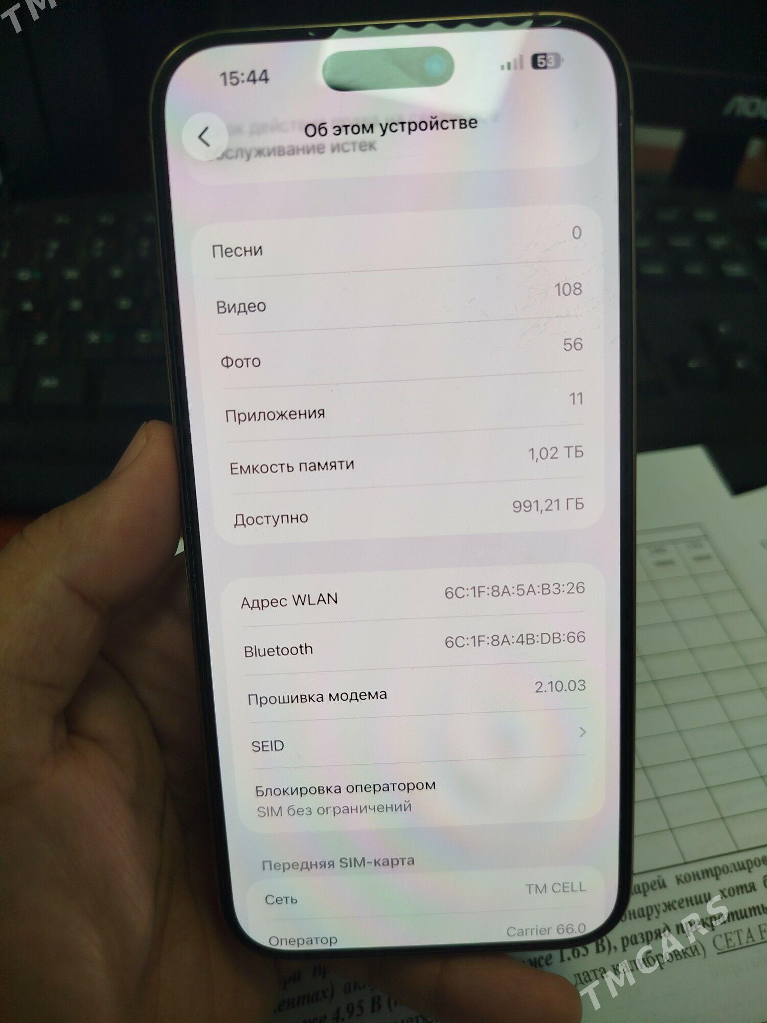 iphone 16 pro max - Daşoguz - img 7